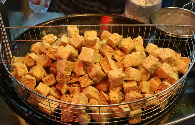 A basket of deep fried tofu - eat in Taipei