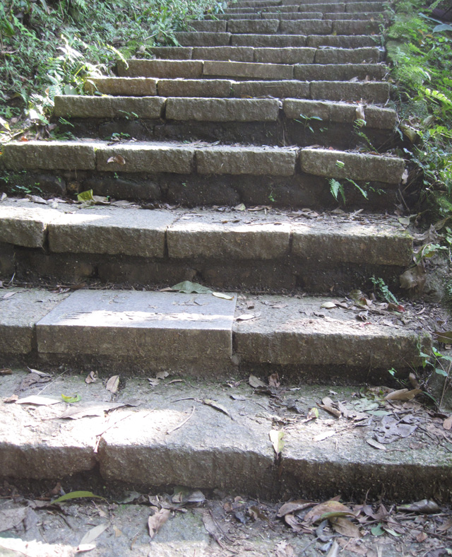 Stone steps leading up Elephant Hill in Taipei