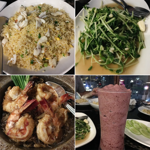 Four photos, one of fried rice, one of green vegetables, one of shrimp, and one of a blue drink