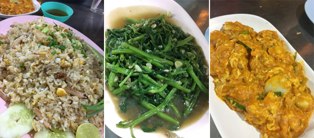 Photos of fried rice, stirfried green vegetables, and orange curry