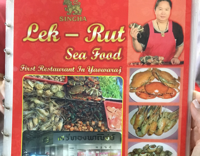 A red menu from Lek-Rut restaurant