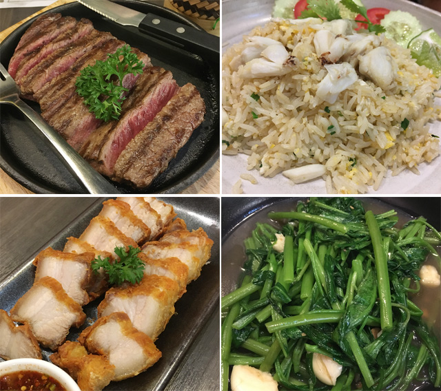 Food photos of sliced steak, fried rice, squares of roast pork belly, and stirfried green vegetables