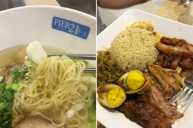 Photos of a bowl of noodle soup and a plate of rice and meat